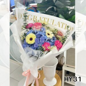 near-me-73-ไฮเดรนเยีย