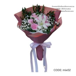 near-me-31-ช่อดอกไม้รวม