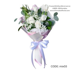 near-me-32-ช่อดอกไม้รวม