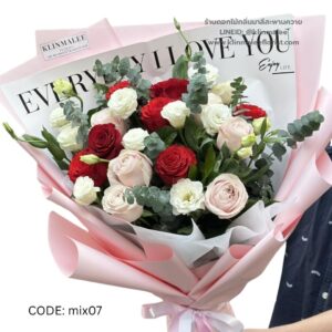 near-me-36-ช่อดอกไม้รวม