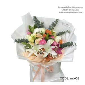 near-me-37-ช่อดอกไม้รวม