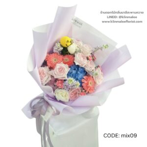 near-me-38-ช่อดอกไม้รวม