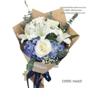 near-me-39-ช่อดอกไม้รวม