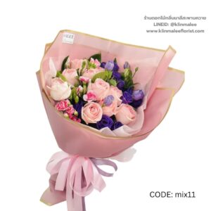 near-me-40-ช่อดอกไม้รวม