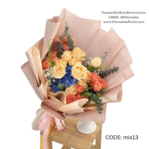 near-me-42-ช่อดอกไม้รวม