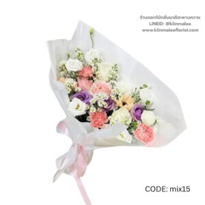 near-me-44-ช่อดอกไม้รวม
