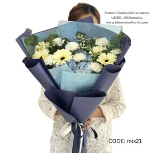 near-me-50-ช่อดอกไม้รวม