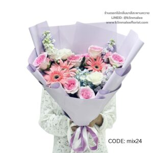 near-me-53-ช่อดอกไม้รวม