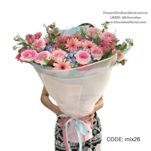 near-me-55-ช่อดอกไม้รวม