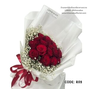 near-me-04-ช่อดอกกุหลาบ