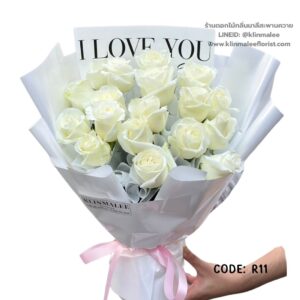 near-me-06-ช่อดอกกุหลาบ