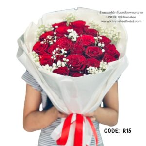 near-me-10-ช่อดอกกุหลาบ