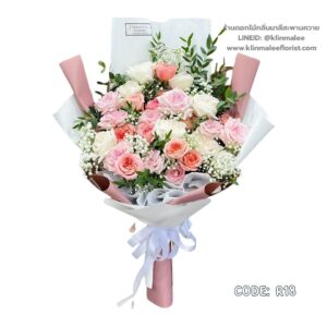 near-me-12-ช่อดอกกุหลาบ