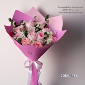 near-me-13-ช่อดอกกุหลาบ